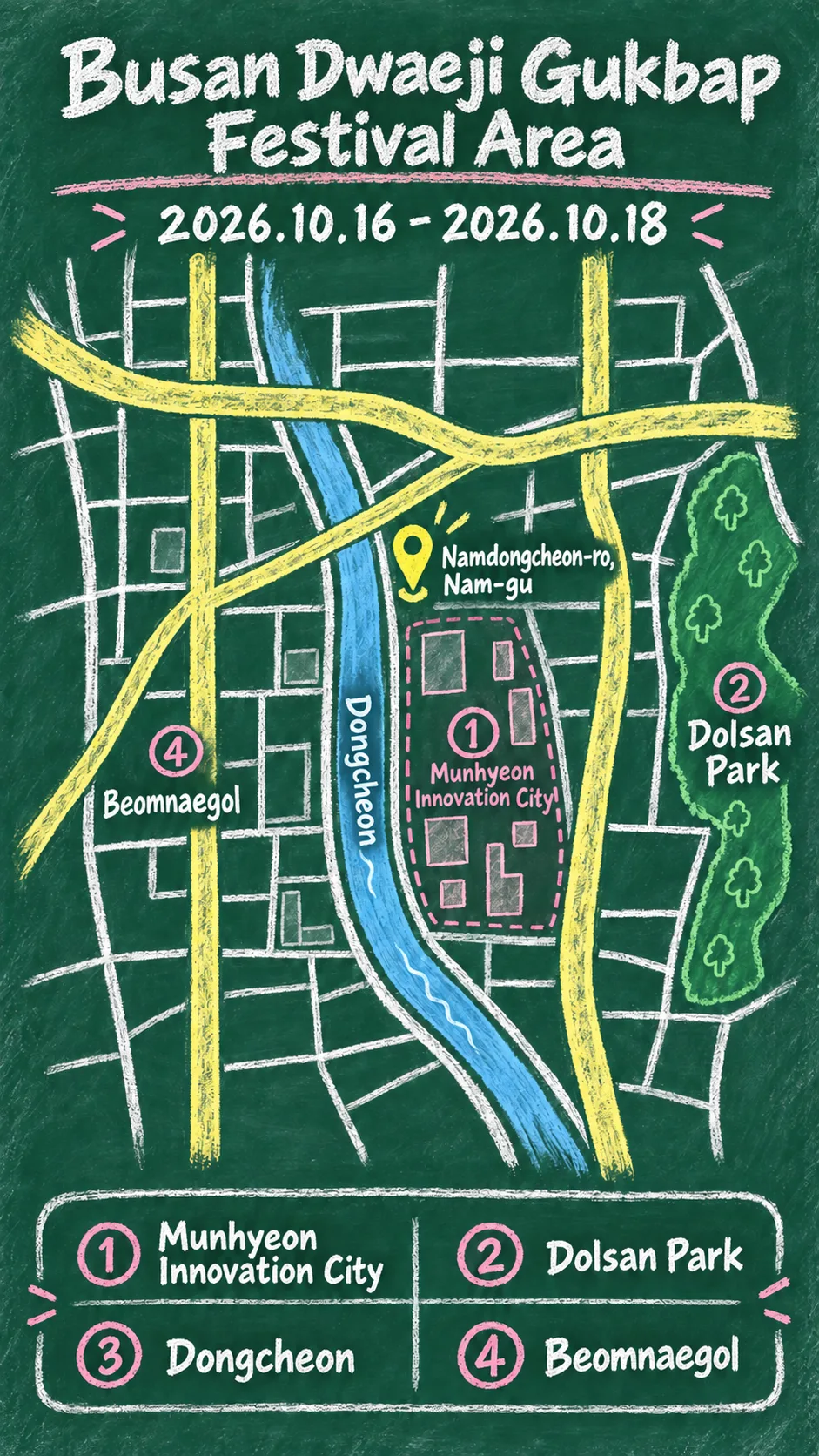 2026 Busan Dwaeji Gukbap Festival: Dates, Venue and Where to Stay English chalkboard map redrawn from the source map