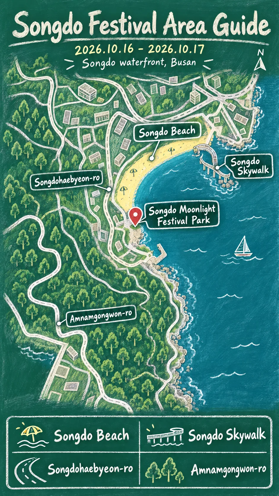 2026 Busan Seo-gu Medical Tourism Festival: Dates, Location and Where to Stay English chalkboard map redrawn from the source map