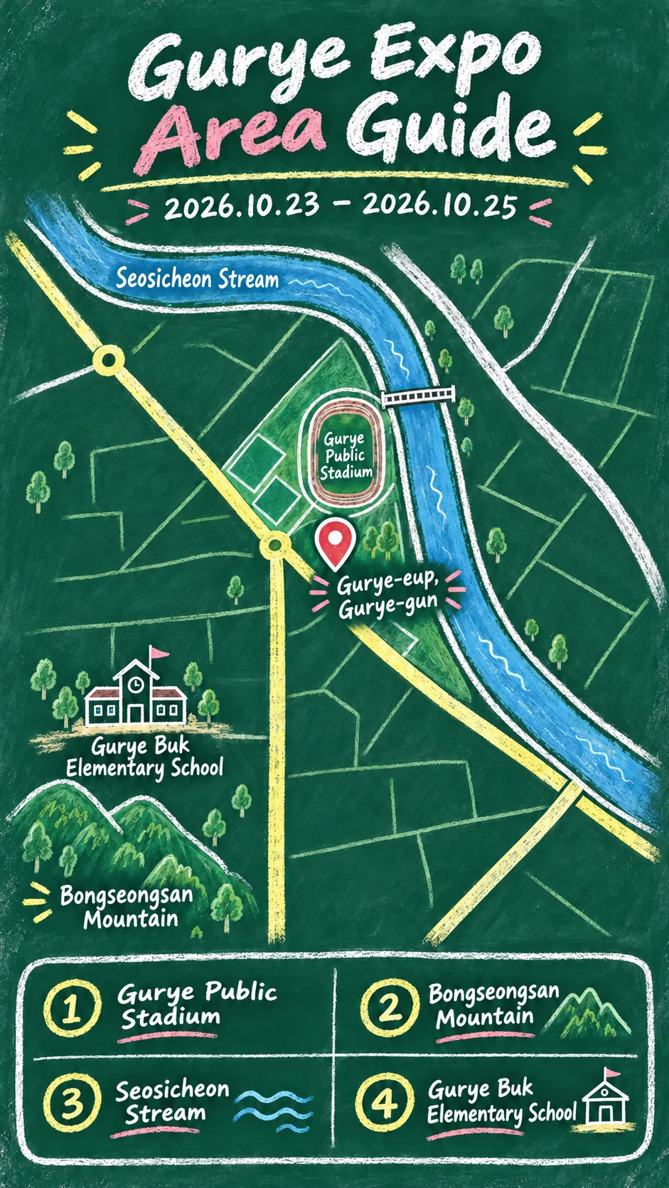 2026 Carbon Neutrality and Soil Restoration Expo: Dates, Location and Where to Stay in Gurye English chalkboard map redrawn from the source map