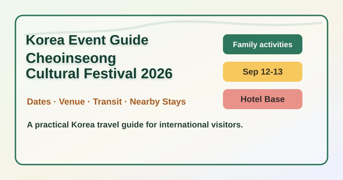 2026 Cheoinseong Cultural Festival: Dates, Travel Tips, and Where to Stay in Yongin hero image for international travelers