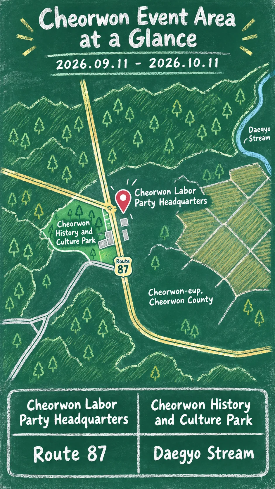 2026 Cheorwon National Heritage Media Art: Dates, Transport and Hotel Guide English chalkboard map redrawn from the source map