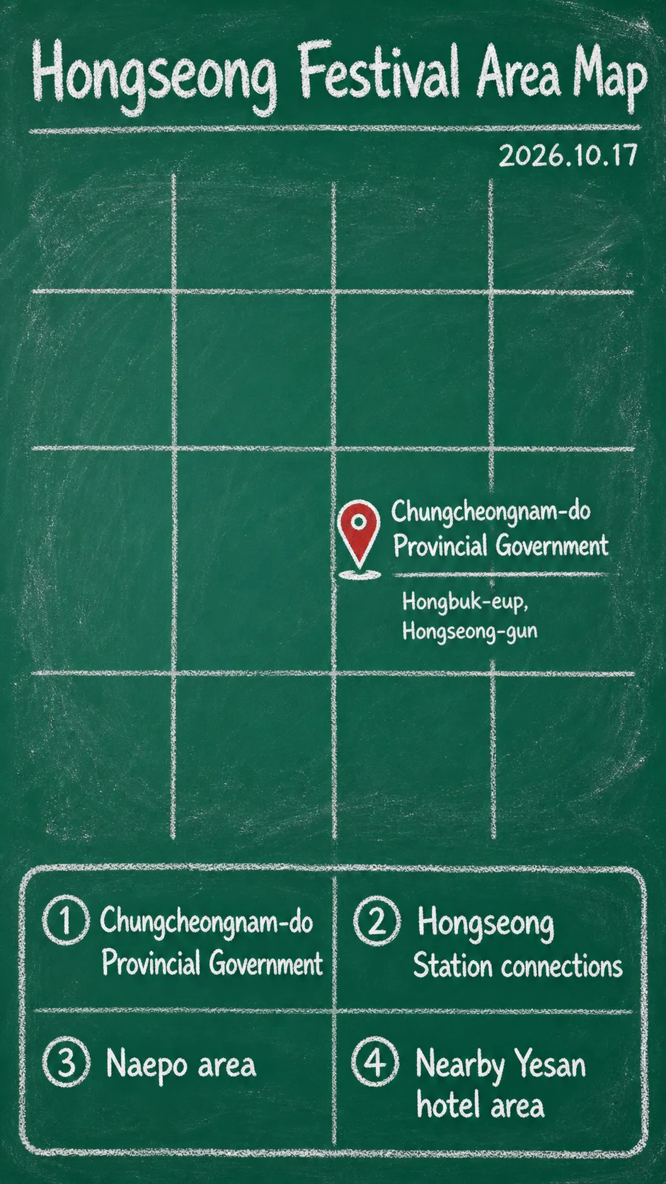 2026 Chungcheongnam-do Drone Festa Hotel Guide for Hongseong Visitors English chalkboard map redrawn from the source map