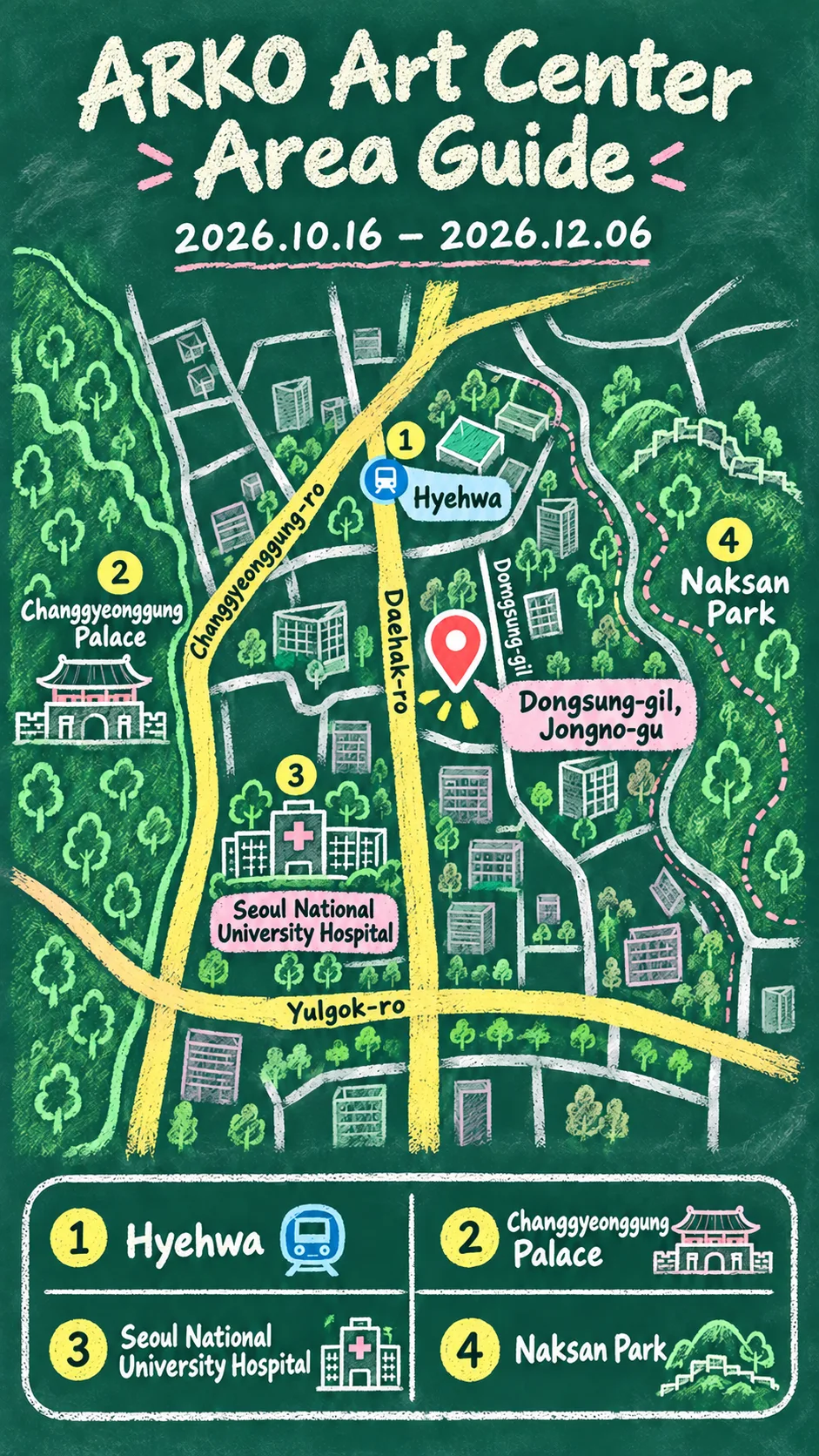 2026 Collection: Scenes of an Era — Dates, Visitor Tips, and Where to Stay in Jongno English chalkboard map redrawn from the source map