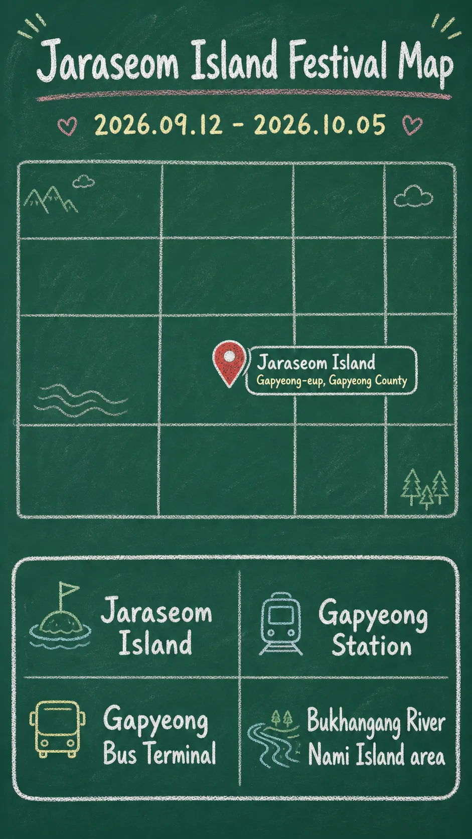 2026 Colorful Garden Jaraseom Flower Festa: Dates, Location and Gapyeong Hotel Base Guide English chalkboard map redrawn from the source map