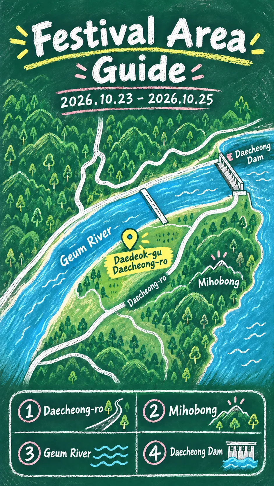 2026 Daedeok Daecheong Lake Wave Festival: Dates, Travel Tips and Where to Stay English chalkboard map redrawn from the source map