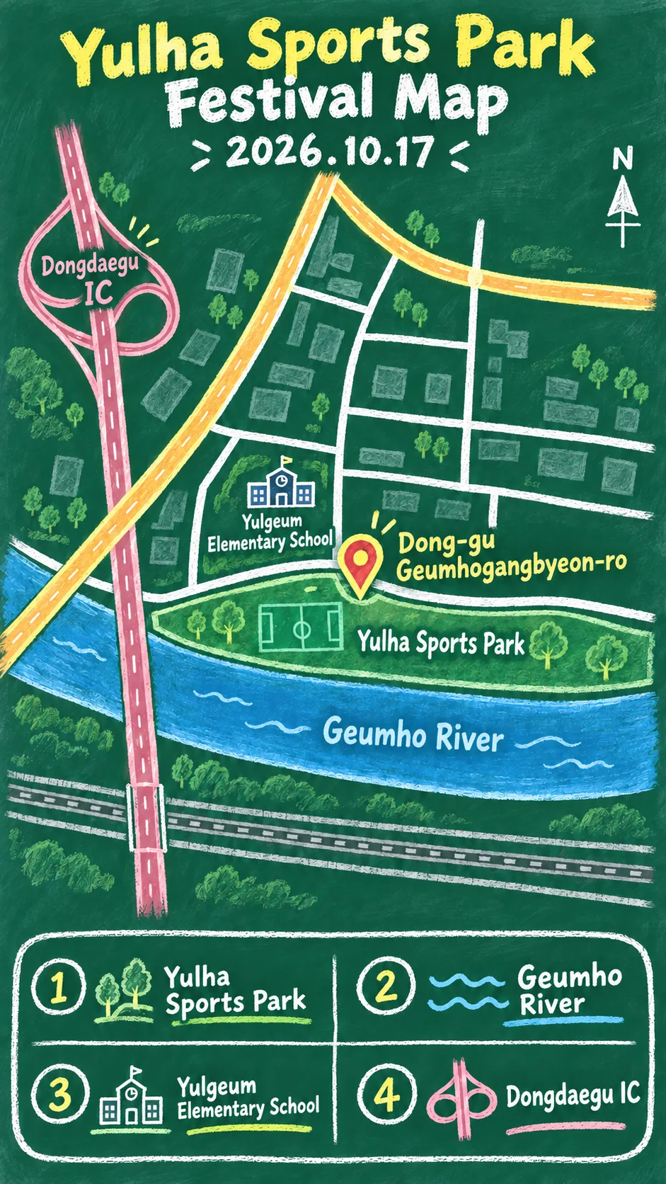 2026 Daegu Dong-gu Eoullim Festival: Schedule, Location and Where to Stay English chalkboard map redrawn from the source map