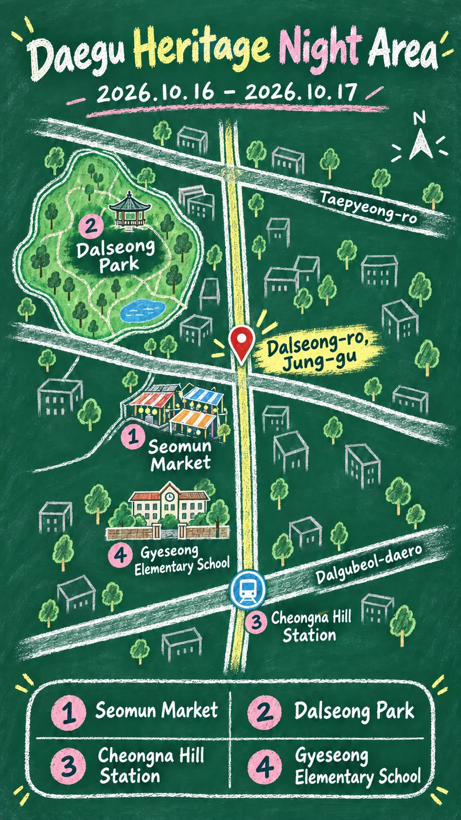 2026 Daegu Heritage Night: Dates, Route and Where to Stay English chalkboard map redrawn from the source map