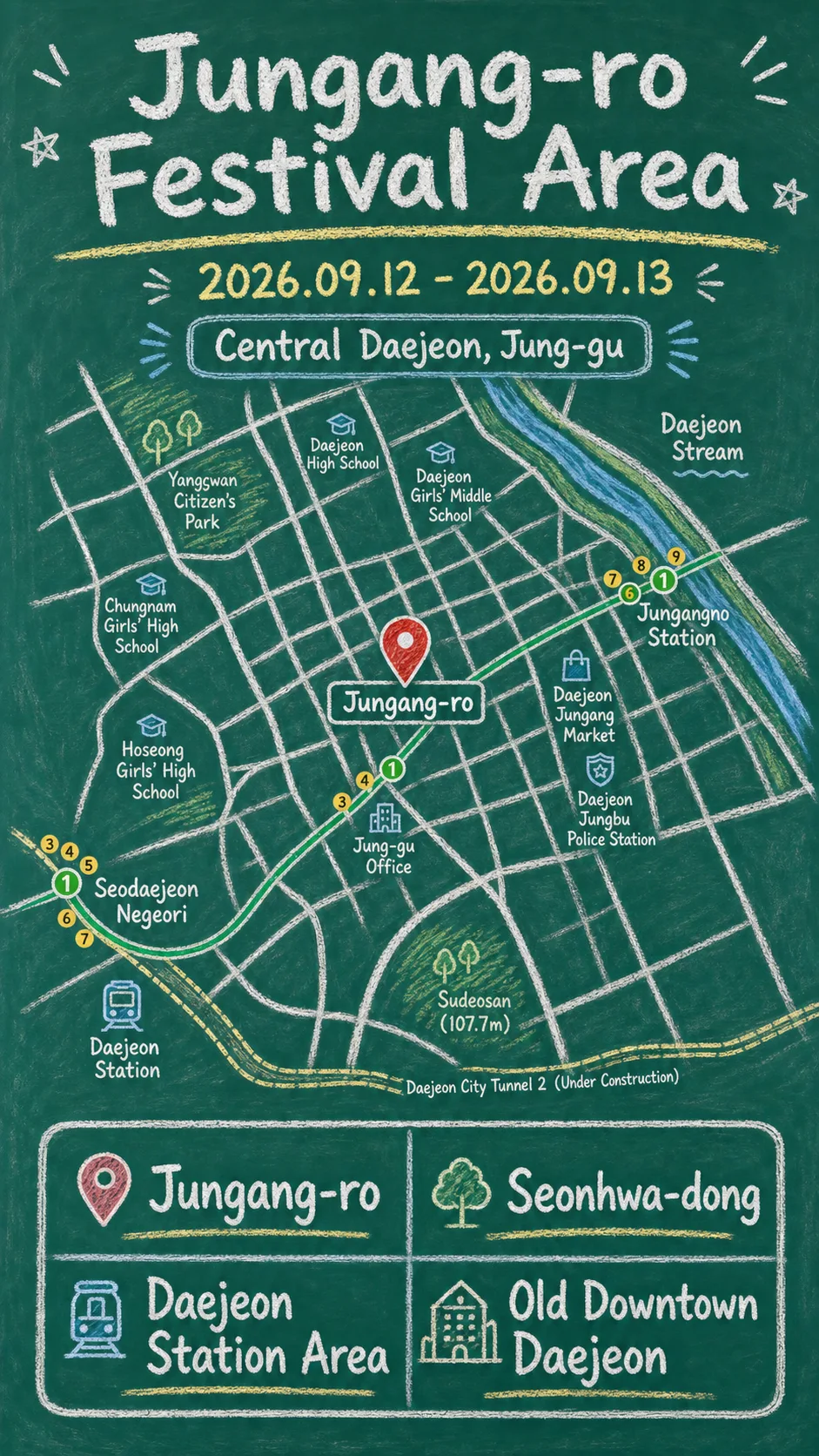 2026 Daejeon Jung-gu Book Festival Hotel and Travel Guide English chalkboard map redrawn from the source map