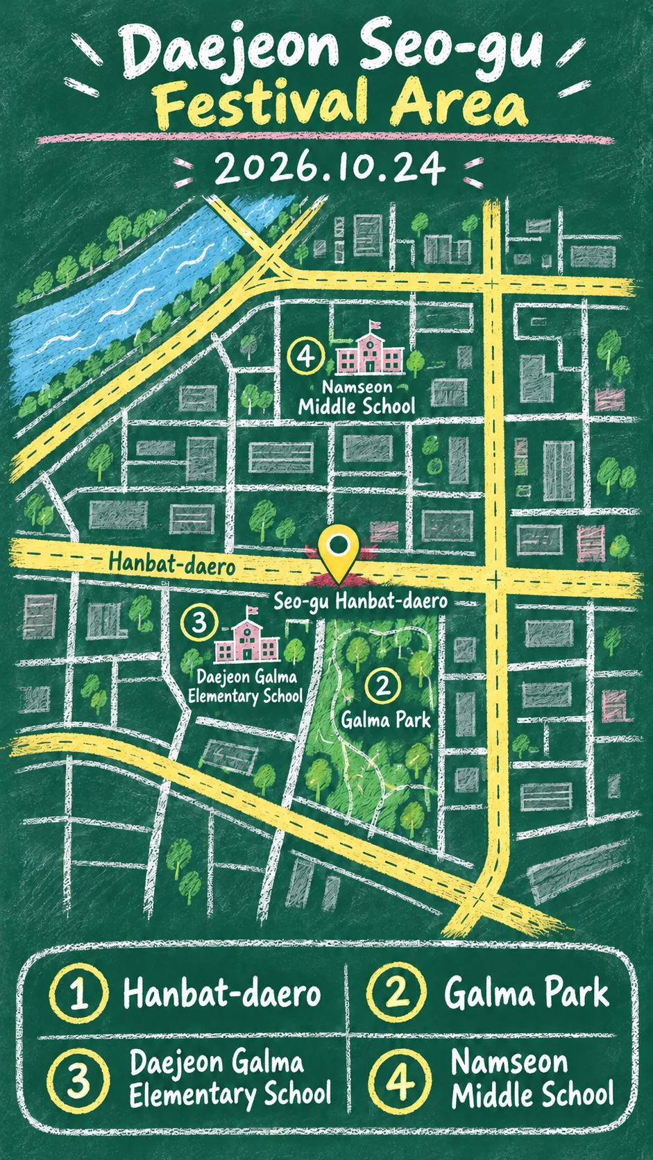 2026 Daejeon Seo-gu Book Festival: Dates, Location and Where to Stay English chalkboard map redrawn from the source map