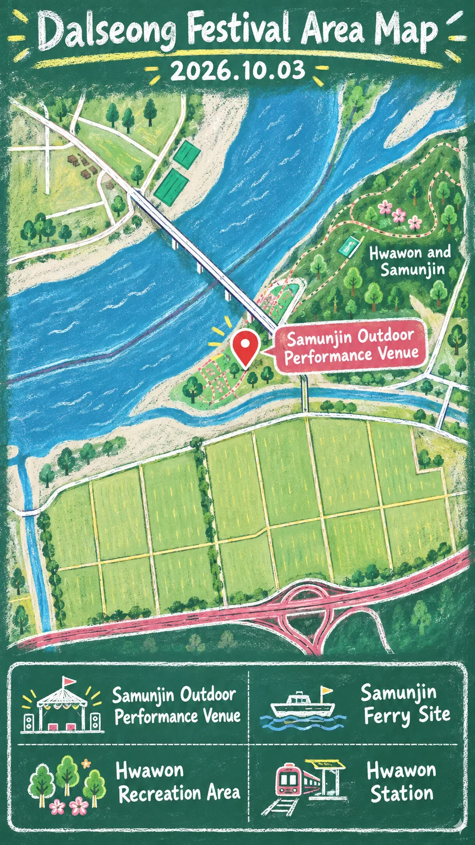 2026 Dalseong 100 Pianos Festival: Venue, Transport and Hotels English chalkboard map redrawn from the source map