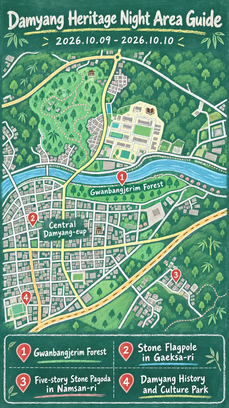2026 Damyang Heritage Night: Dates, Venues, What to Bring and Hotel Guide English chalkboard map redrawn from the source map