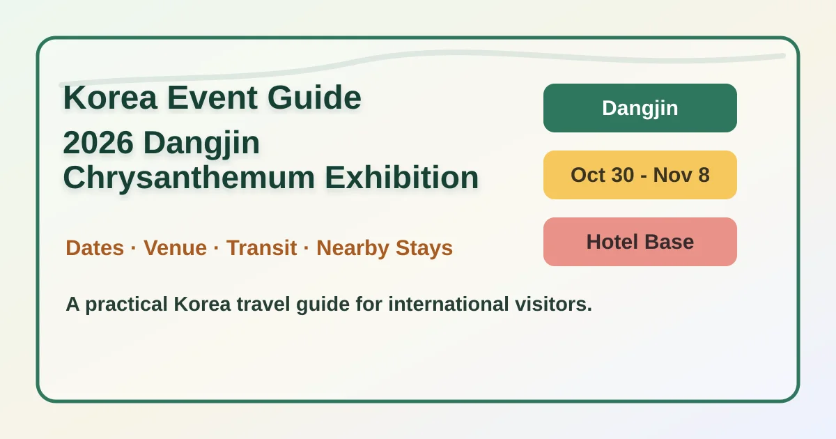 2026 Dangjin Chrysanthemum Exhibition: Dates, Location and Where to Stay hero image for international travelers