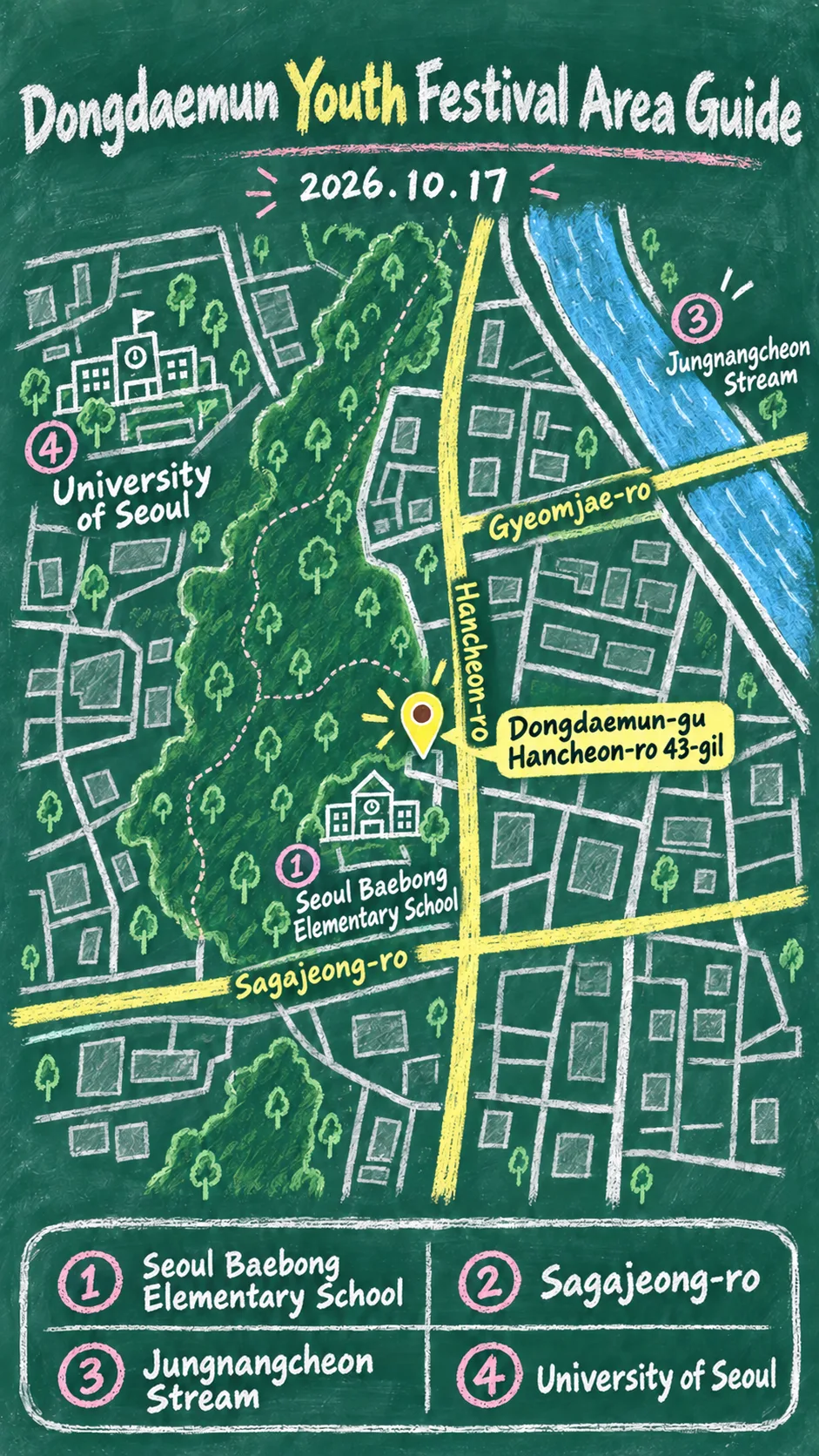 2026 Dongdaemun Youth Festival: Schedule, Location and Hotel Tips English chalkboard map redrawn from the source map