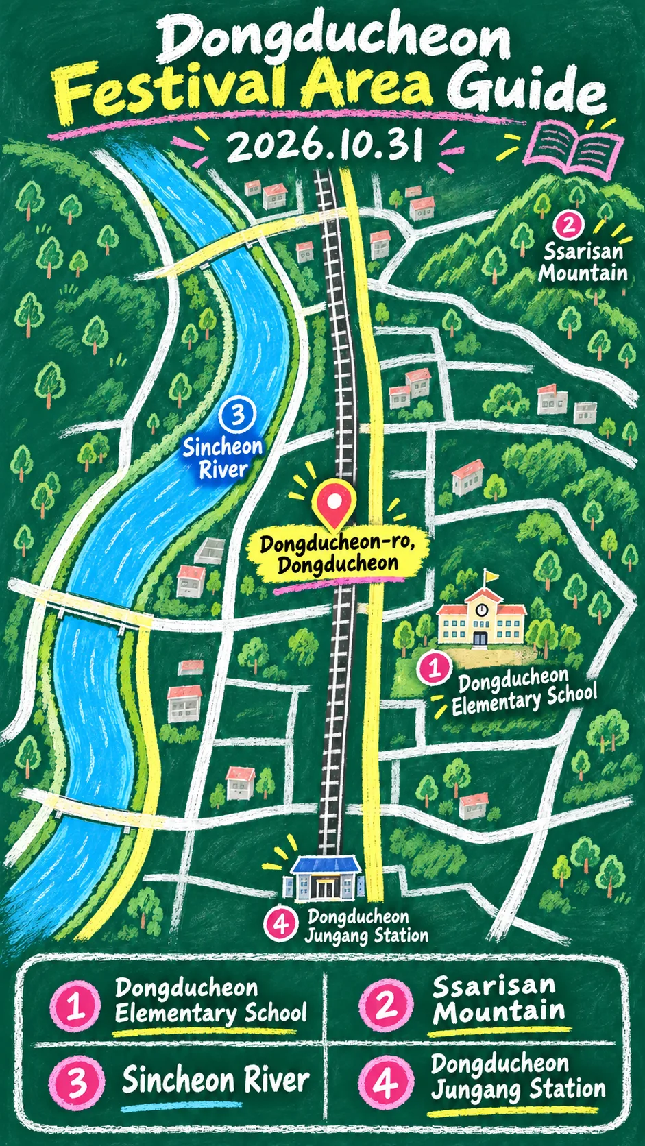 2026 Dongducheon Book Culture Festival: Dates, Location and Hotel Tips English chalkboard map redrawn from the source map