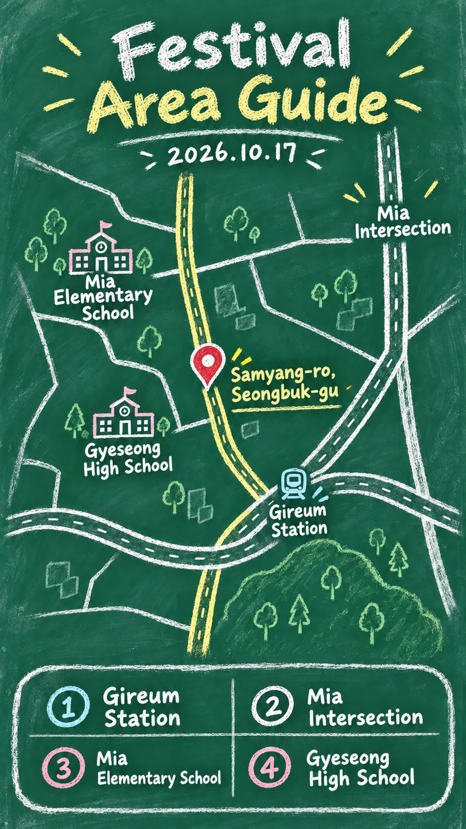 2026 Dugeun Dugeun Byeolgil Market: Dates, Location and Where to Stay English chalkboard map redrawn from the source map