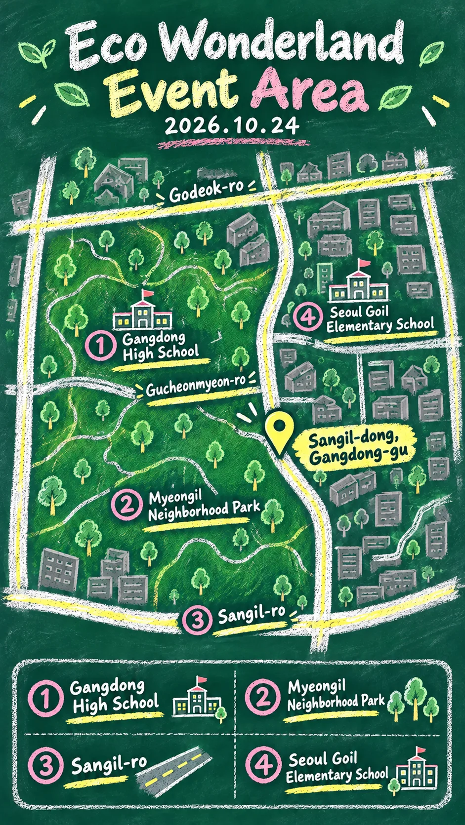 2026 Eco Wonderland with Alice: Festival and Hotel Guide English chalkboard map redrawn from the source map