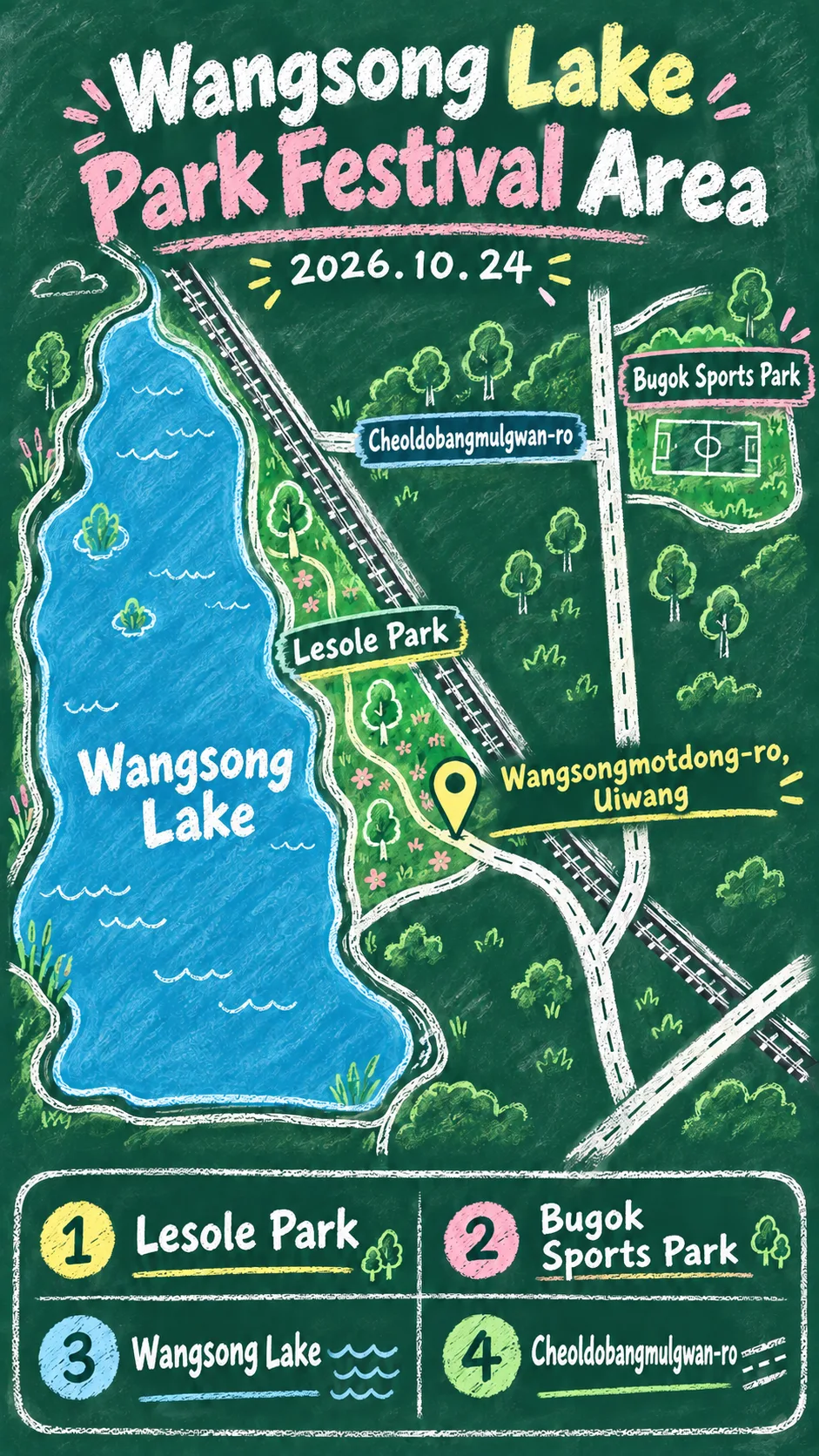 2026 Edu Uiwang Harmony Festival: Schedule, Travel Tips, and Where to Stay English chalkboard map redrawn from the source map