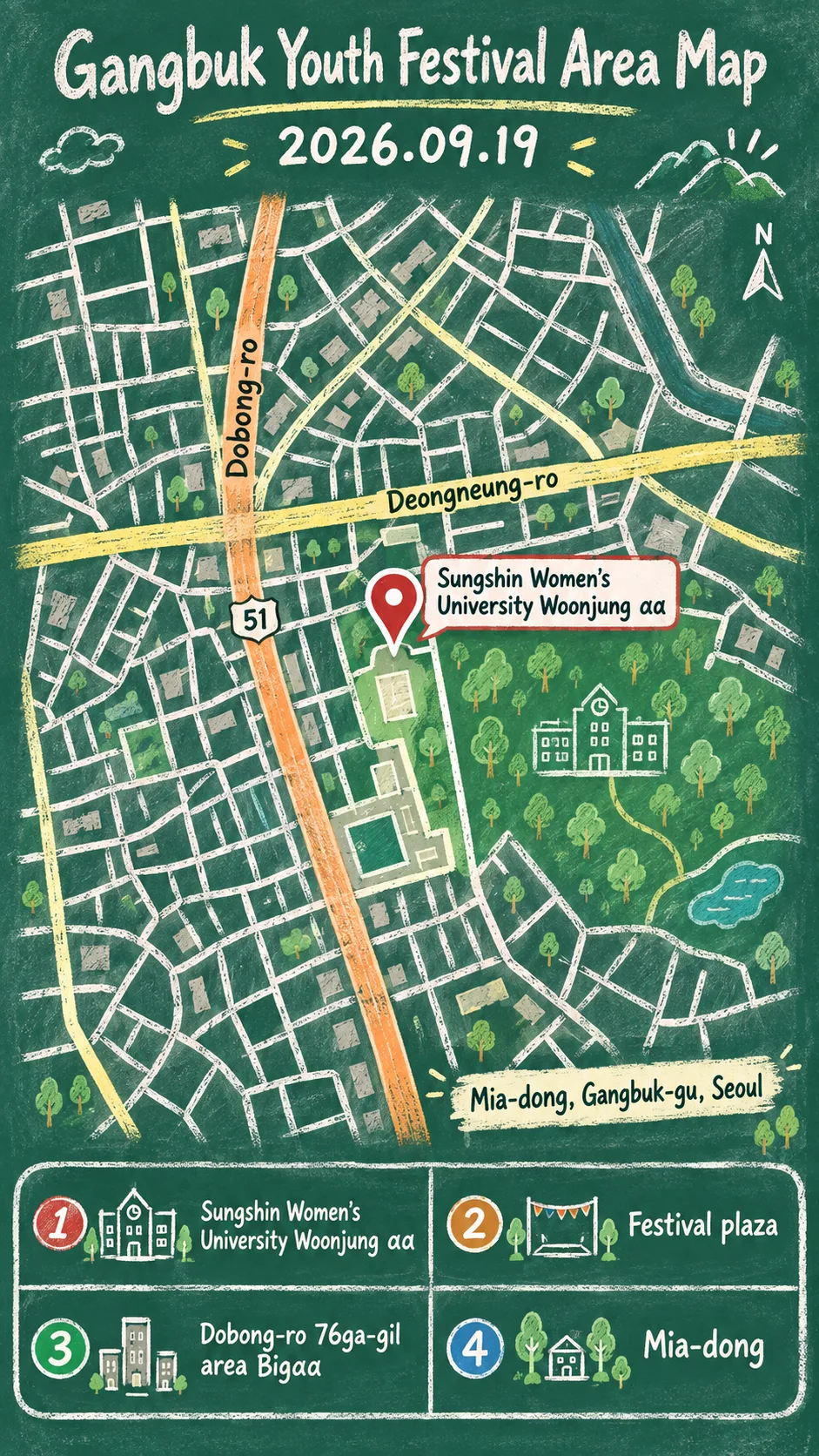 2026 Gangbuk Youth Festival Gangchu: Date, Venue and Hotel Guide English chalkboard map redrawn from the source map
