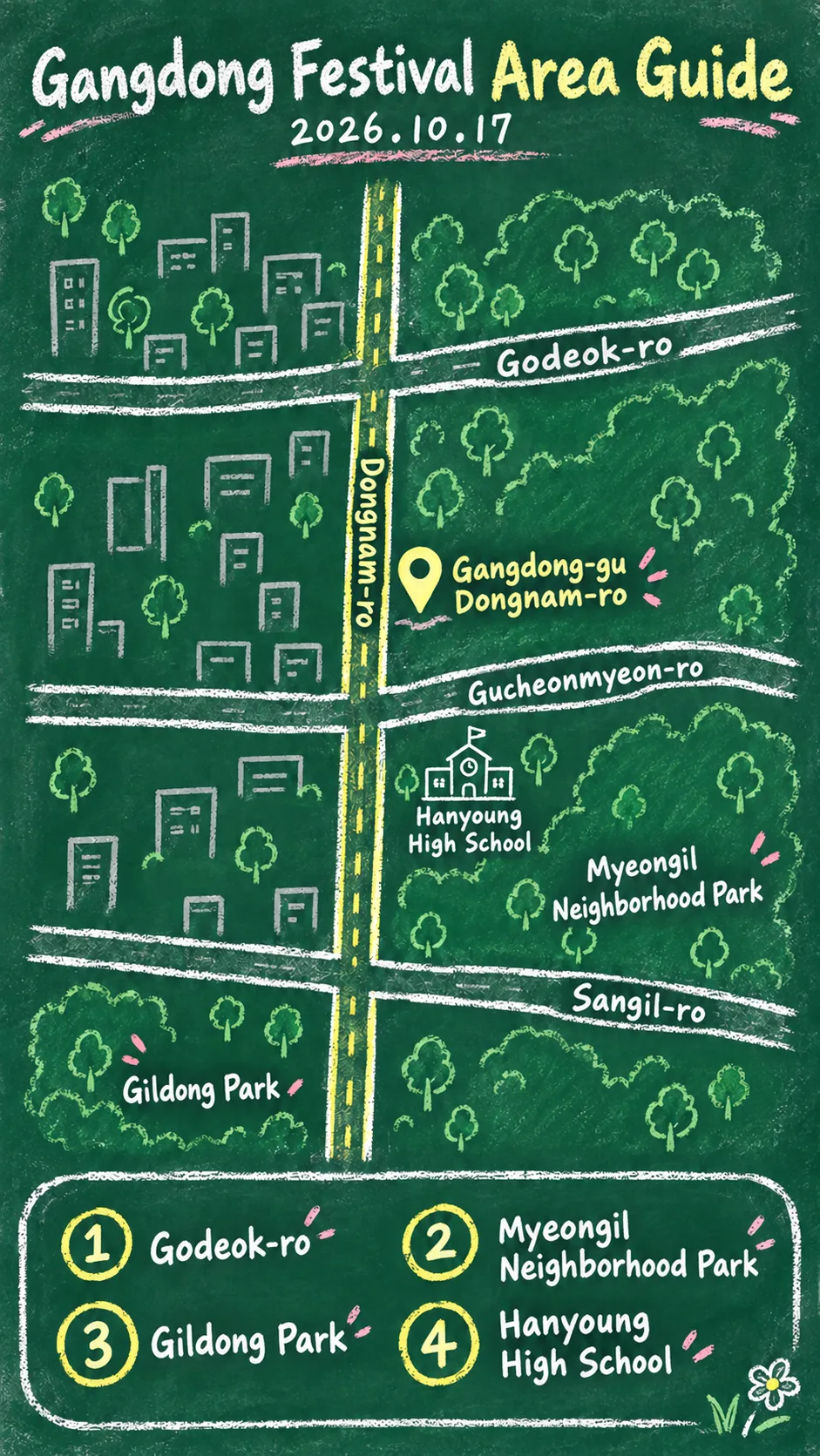 2026 Gangdong Windflower Festival & Gangdong Book Festival: Visitor and Hotel Guide English chalkboard map redrawn from the source map