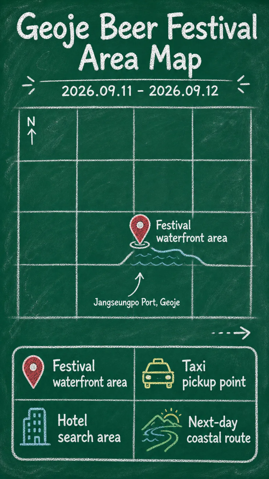 2026 Geoje Beer Festival Hotel Guide: Where to Stay Near Jangseungpo Port English chalkboard map redrawn from the source map