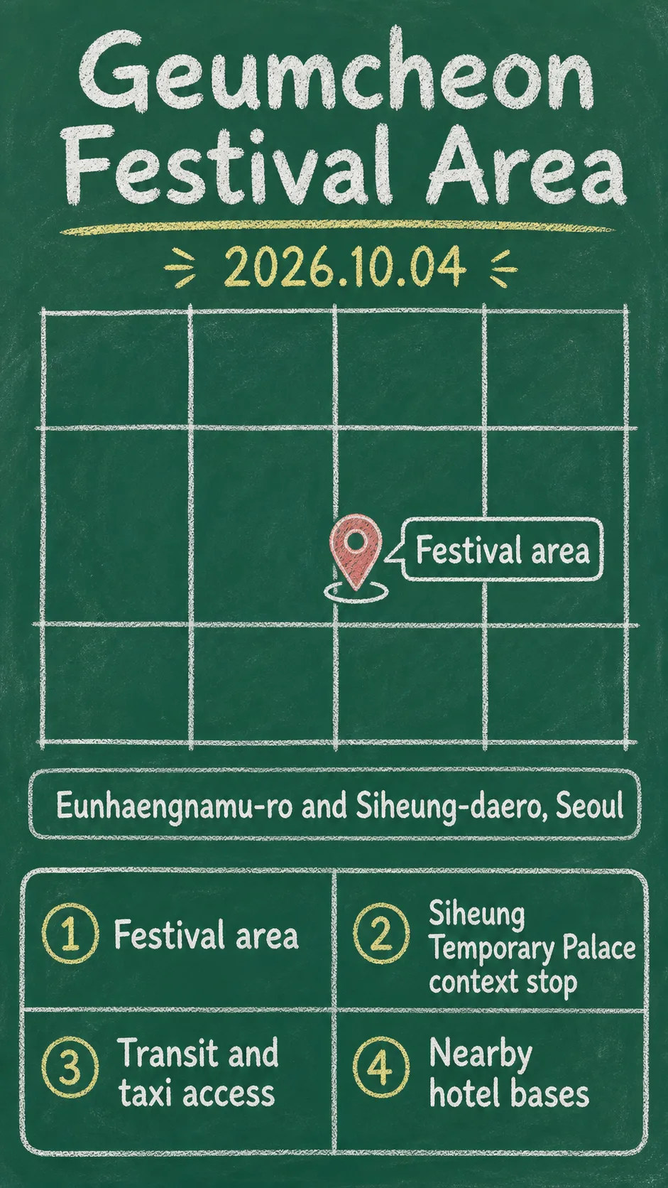2026 Geumcheon Siheung Temporary Palace Culture Festival Hotel Guide English chalkboard map redrawn from the source map