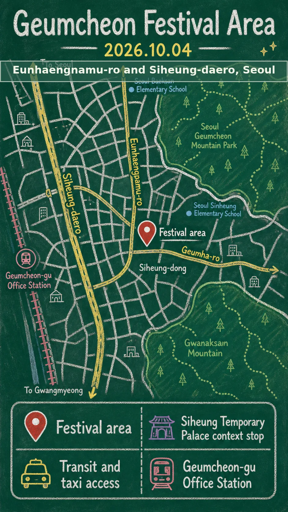 2026 Geumcheon Siheung Temporary Palace Culture Festival Hotel Guide English chalkboard map redrawn from the source map