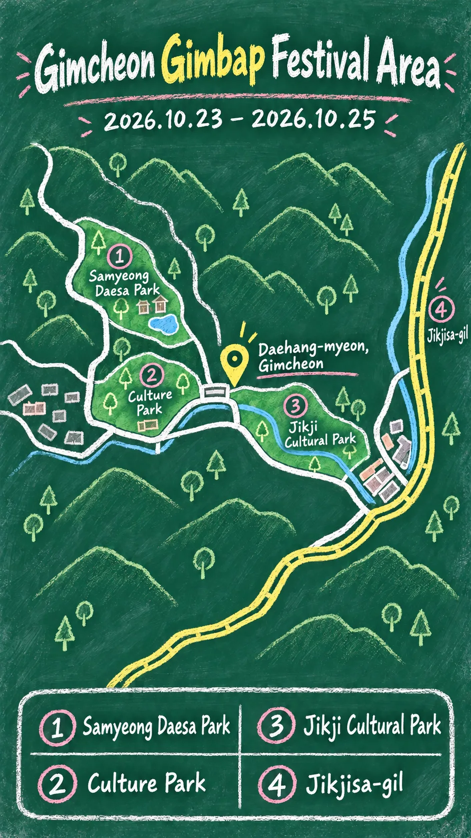 2026 Gimcheon Gimbap Festival: Dates, Location and Where to Stay English chalkboard map redrawn from the source map