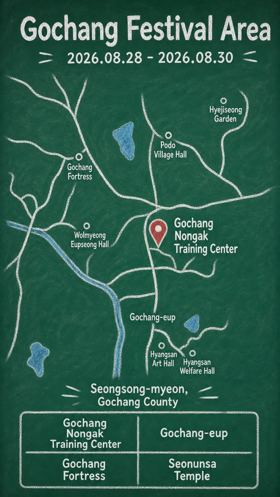 2026 Gochang Nongak Kkotdaerim Festival Guide: Dates, Venue, Travel Tips, and Where to Stay English chalkboard map redrawn from the source map
