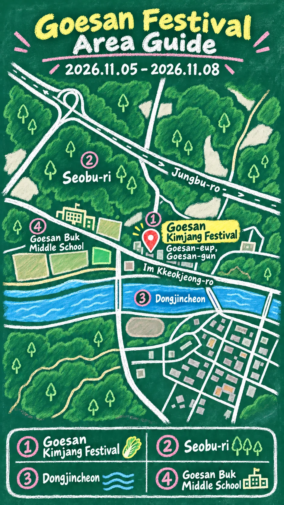 2026 Goesan Kimchi-Making Festival: Dates, Location and Hotel Guide English chalkboard map redrawn from the source map
