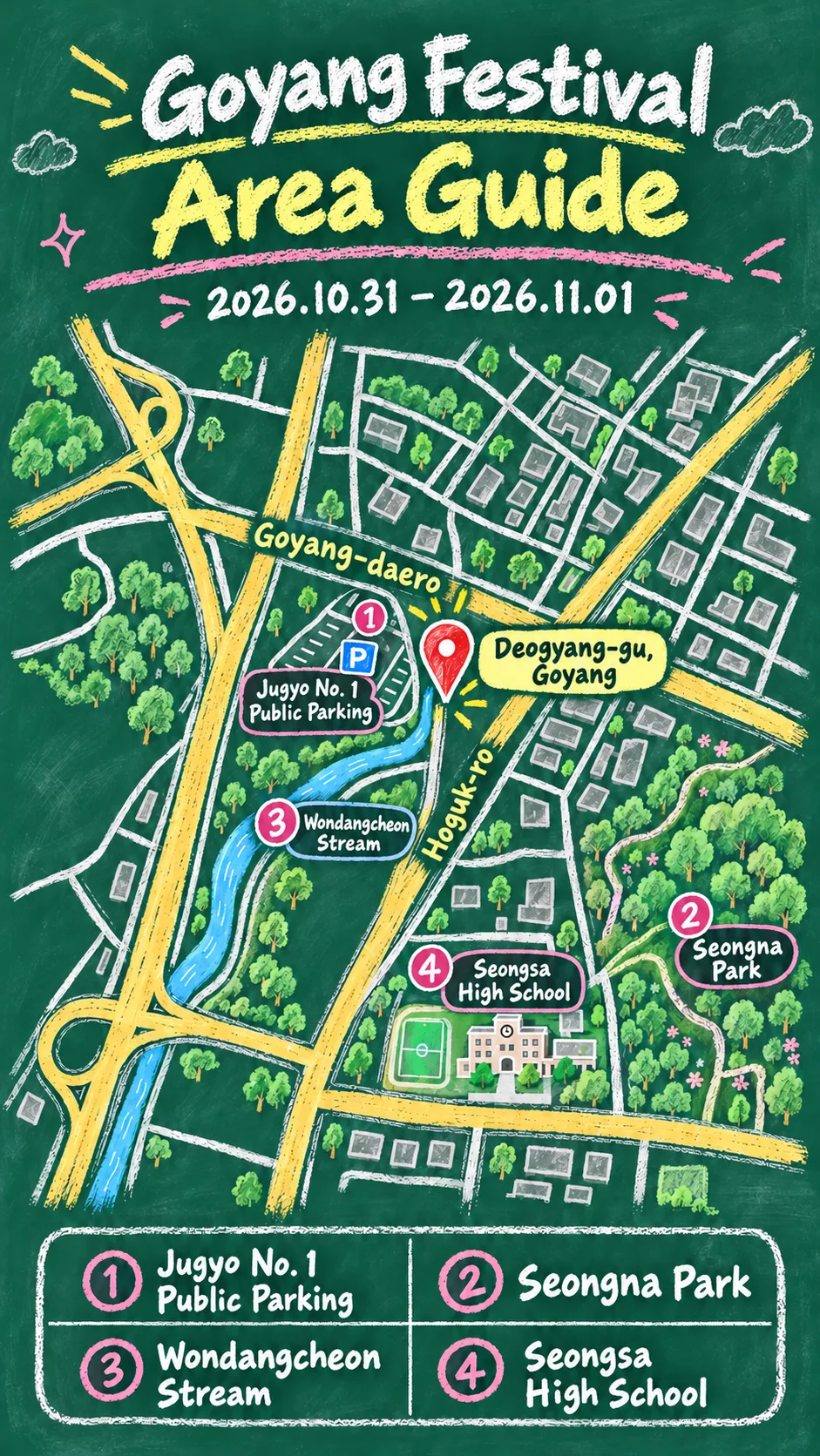 2026 Goyang Hangju Hanwoo Charcoal Grill Festival: Dates, Location and Hotel Tips English chalkboard map redrawn from the source map