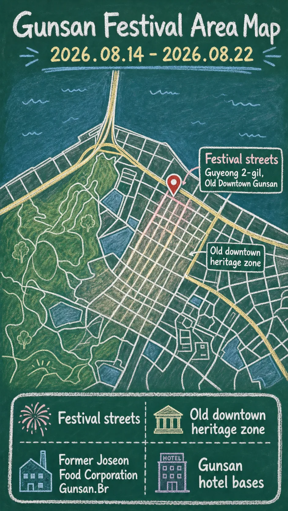 Gunsan National Heritage Night 2026: Dates, Location, and Hotel Base Tips English chalkboard map redrawn from the source map