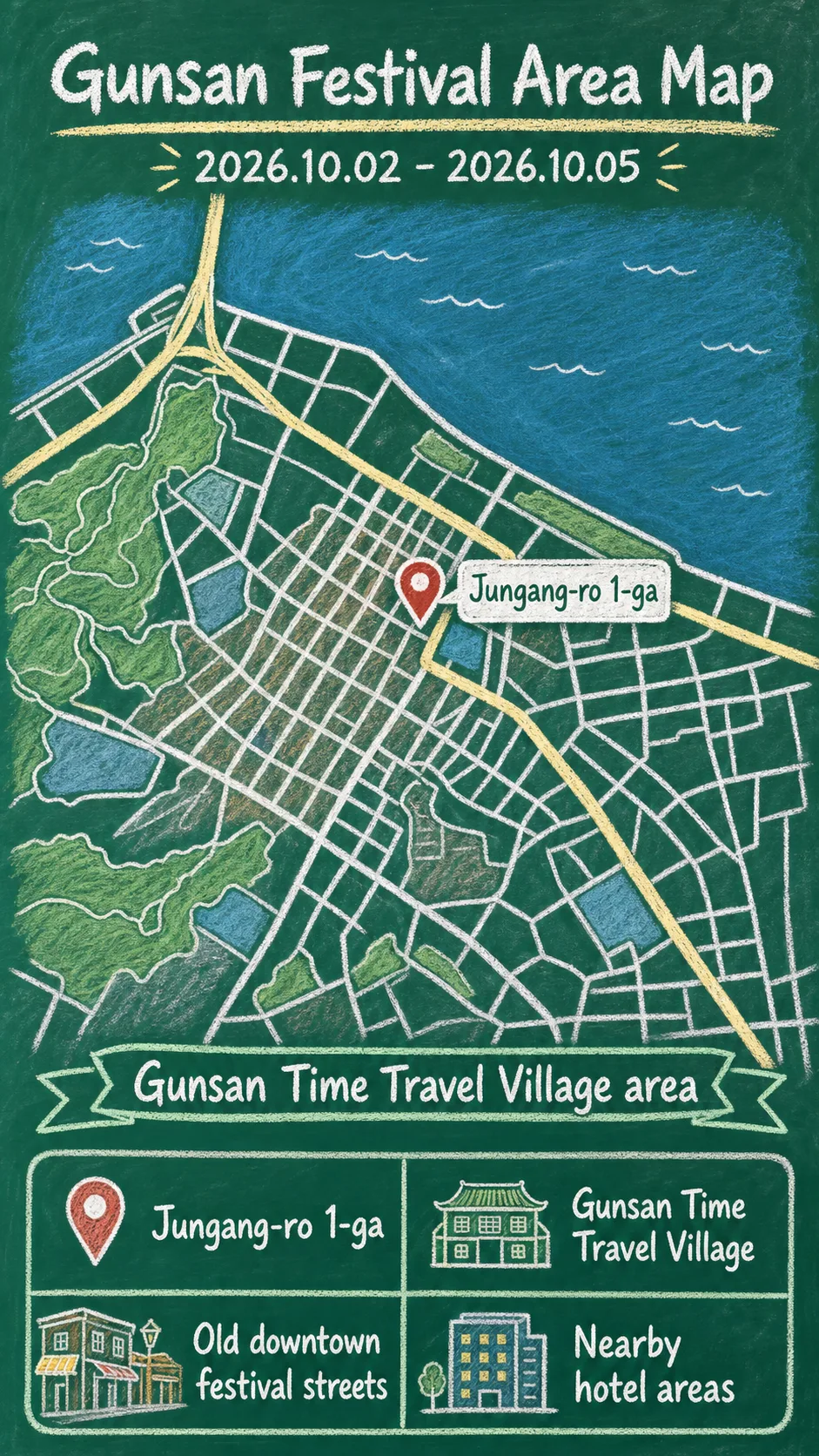 2026 Gunsan Time Travel Festival: Dates, Location, Packing Tips, and Where to Stay English chalkboard map redrawn from the source map