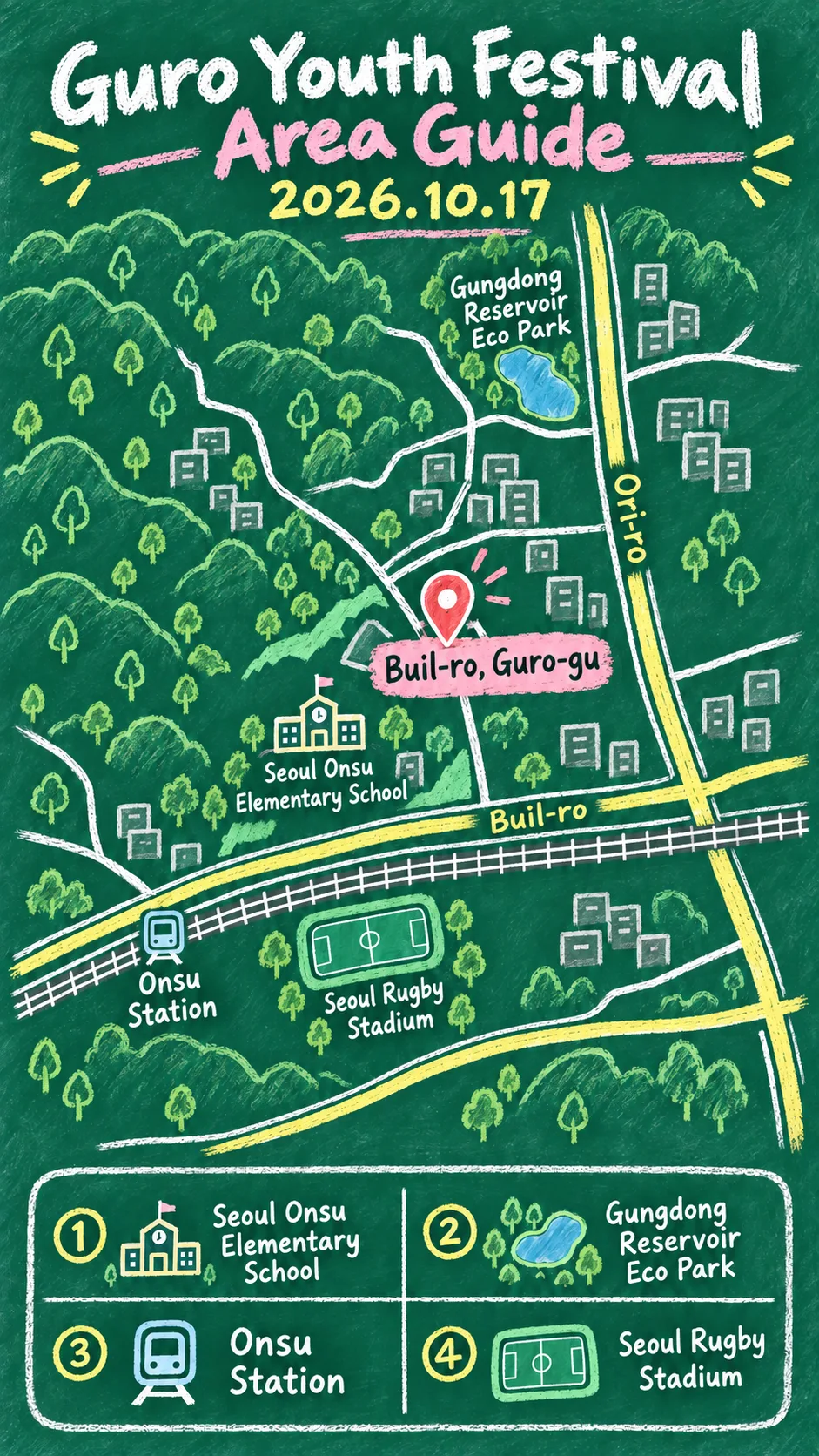 2026 Guro Youth Festival: Schedule, Location and Hotel Guide English chalkboard map redrawn from the source map