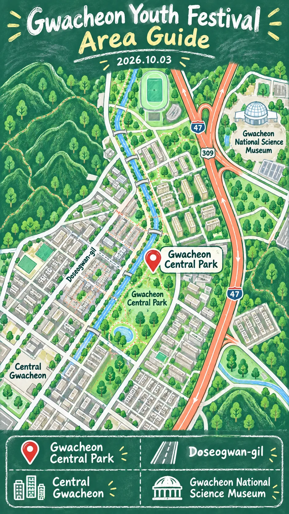 2026 Gwacheon Youth Festival: Schedule, Travel Tips and Where to Stay English chalkboard map redrawn from the source map