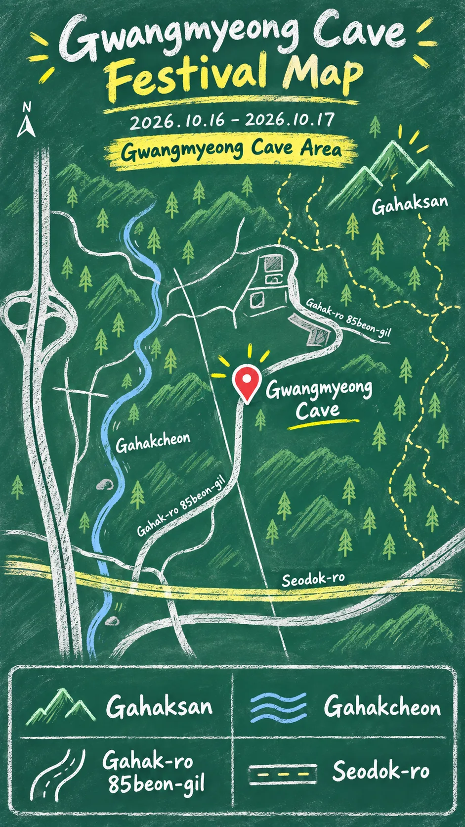 2026 Gwangmyeong Cave Light Festival: Dates, Travel Tips and Where to Stay English chalkboard map redrawn from the source map