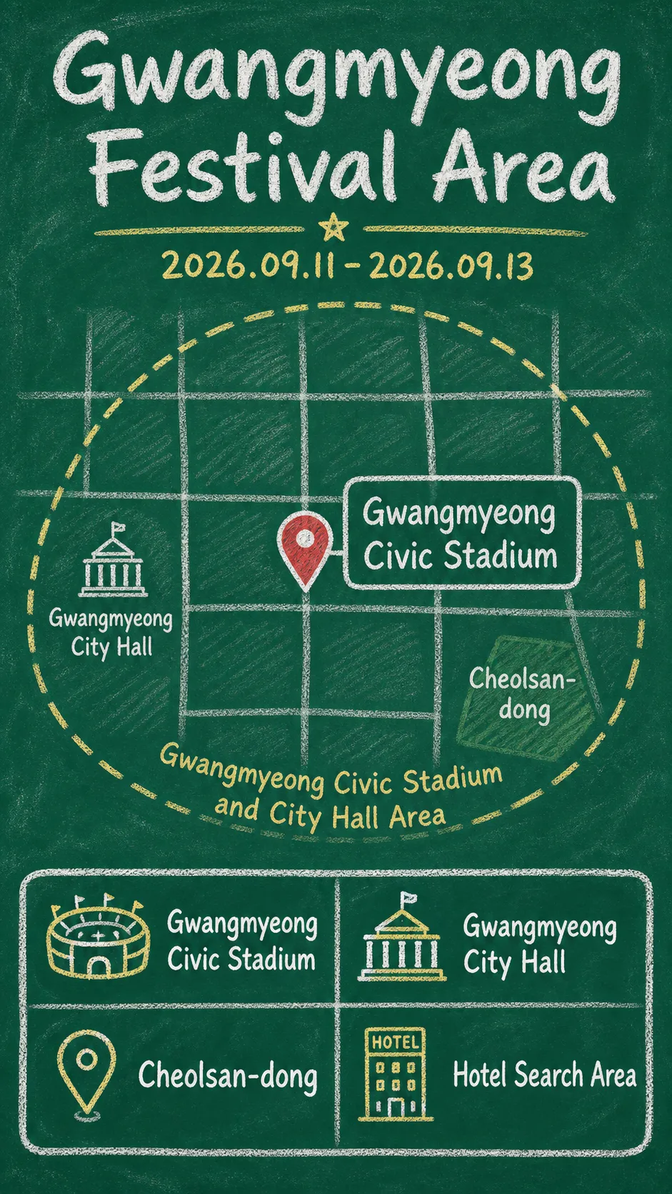 2026 Gwangmyeong Madanggeuk Festival x Korea Madanggeuk Festival: Dates, Location, and Where to Stay English chalkboard map redrawn from the source map