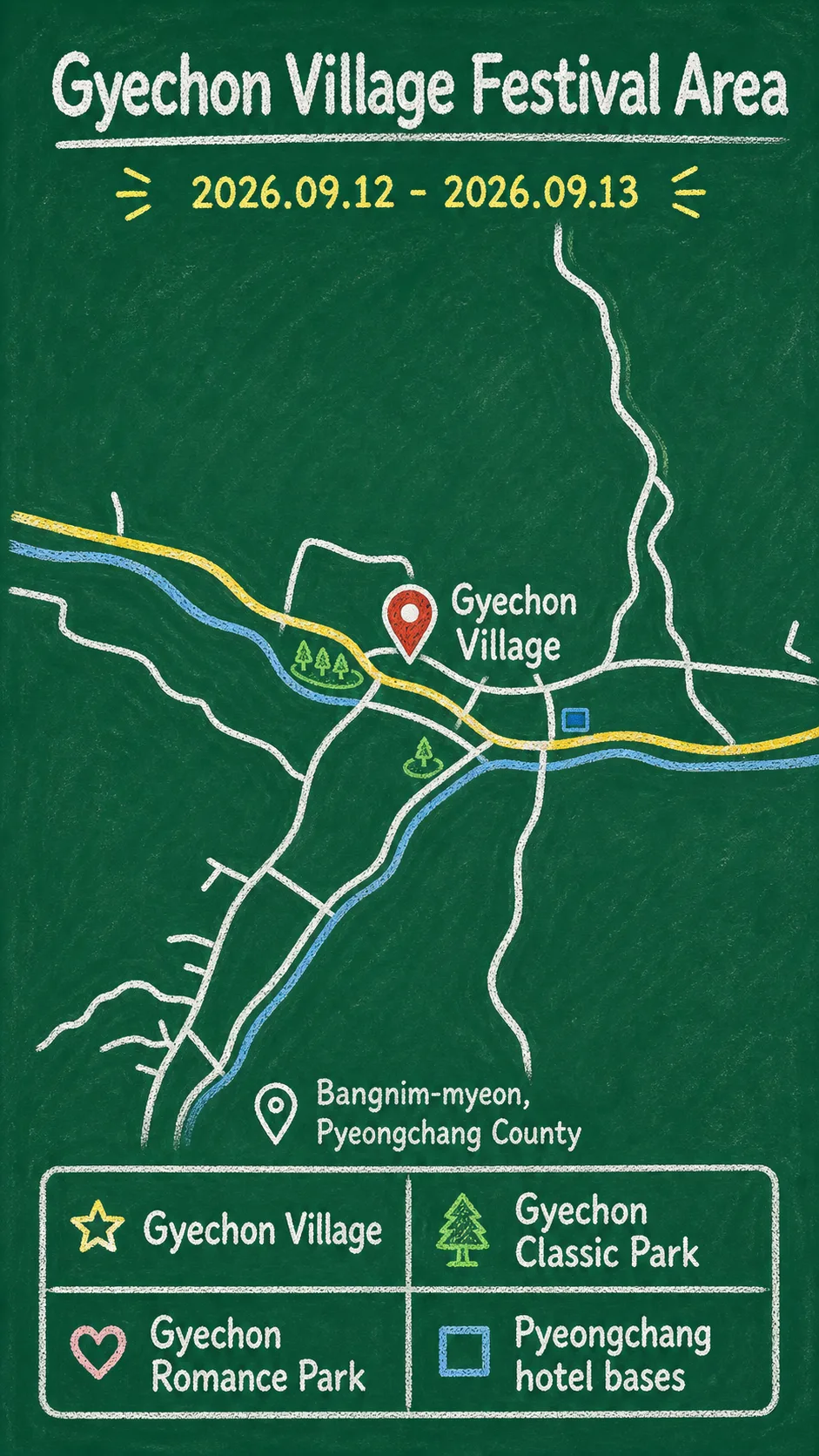 2026 Gyechon Hue Book & Music Festival: Pyeongchang Hotel Base Guide English chalkboard map redrawn from the source map