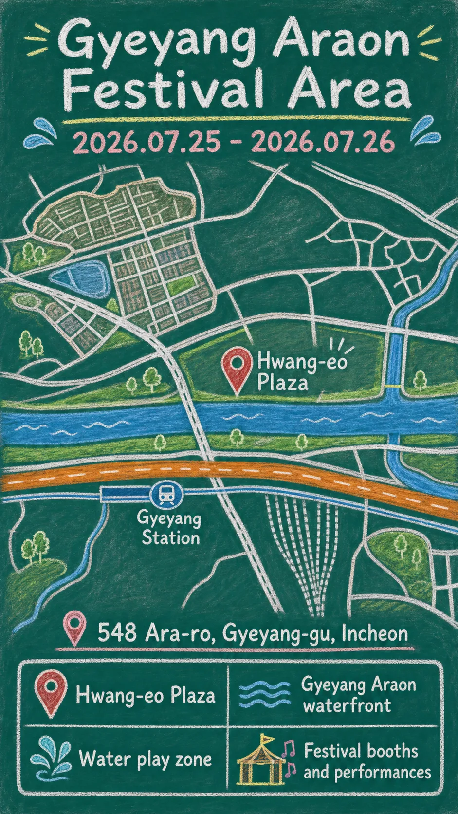 2026 Gyeyang Araon Water Festival Guide: Dates, Location, What to Pack, and Where to Stay Nearby English chalkboard map redrawn from the source map