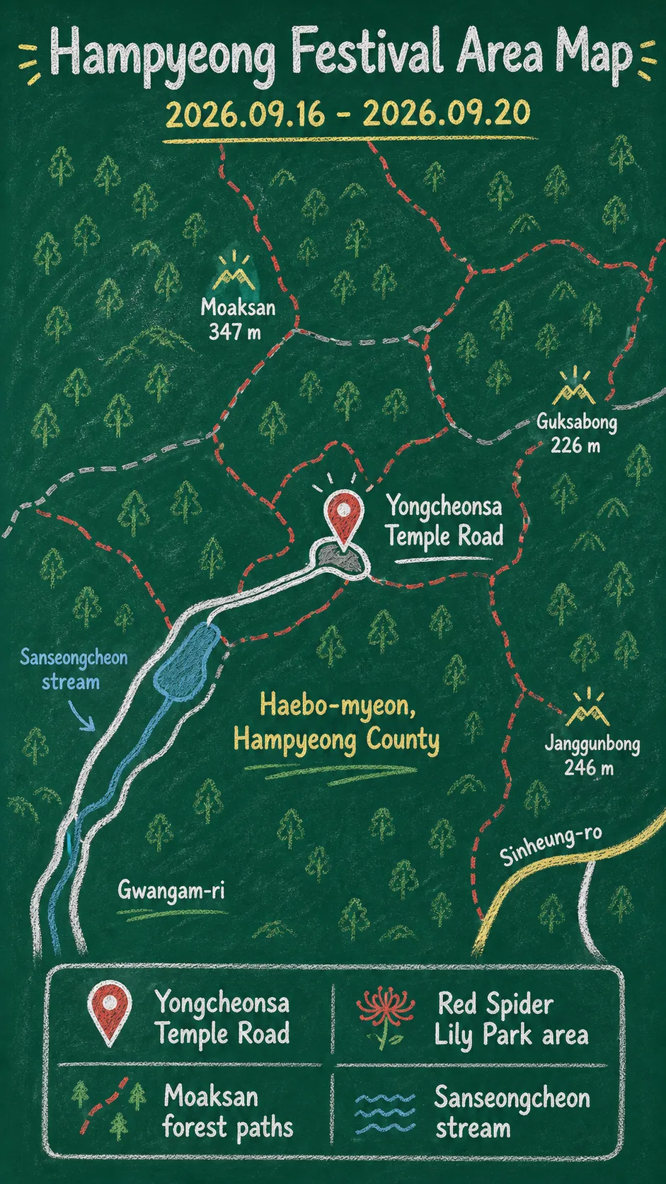 2026 Hampyeong Moaksan Red Spider Lily Festival: Dates, Location, Walking Tips, and Hotel Base Guide English chalkboard map redrawn from the source map