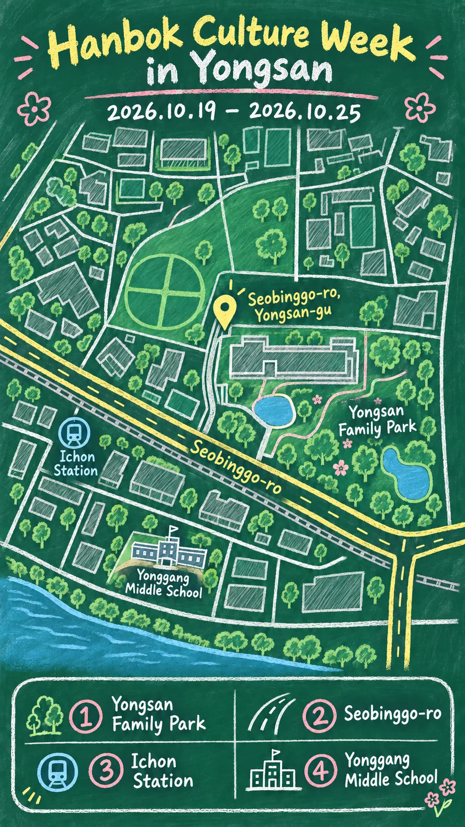 2026 Hanbok Culture Week: Dates, Venue and Where to Stay in Yongsan English chalkboard map redrawn from the source map
