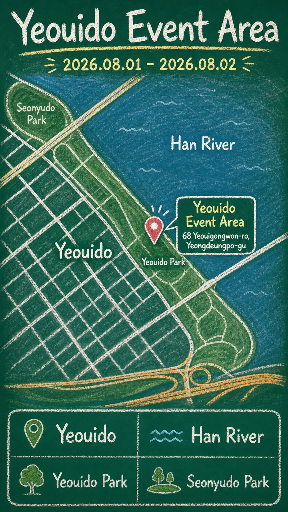 2026 Hangang Night Walk 42K with Toreta: Where to Stay for Seoul’s Overnight Han River Walk English chalkboard map redrawn from the source map
