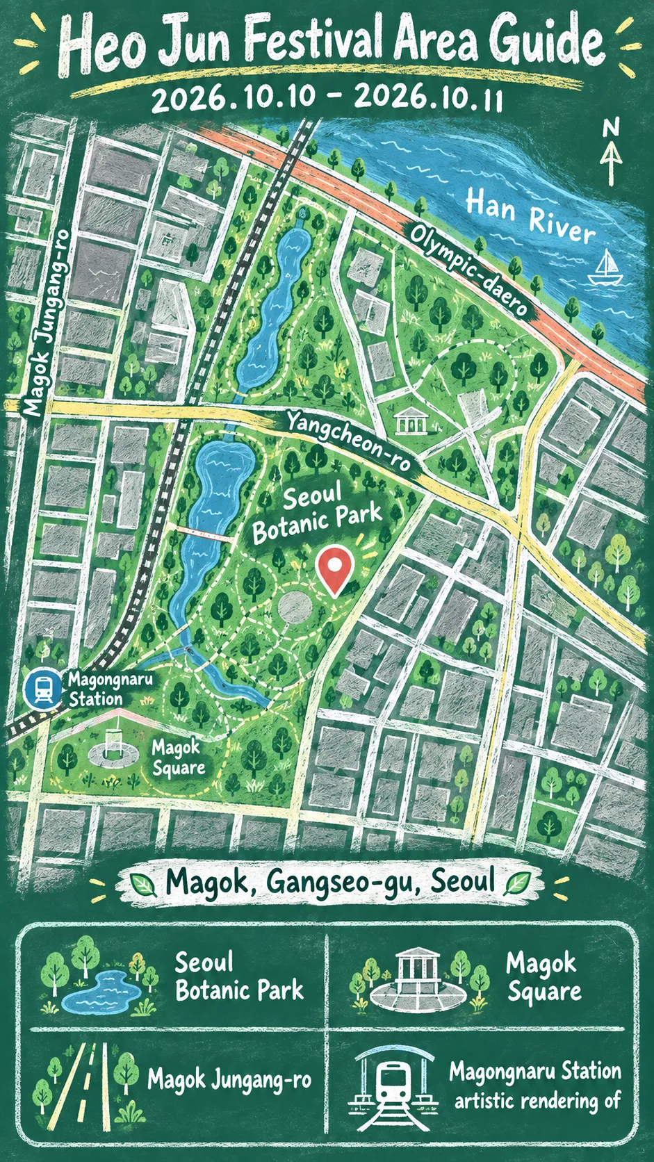 2026 Heo Jun Festival Guide: Dates, Transit and Where to Stay English chalkboard map redrawn from the source map