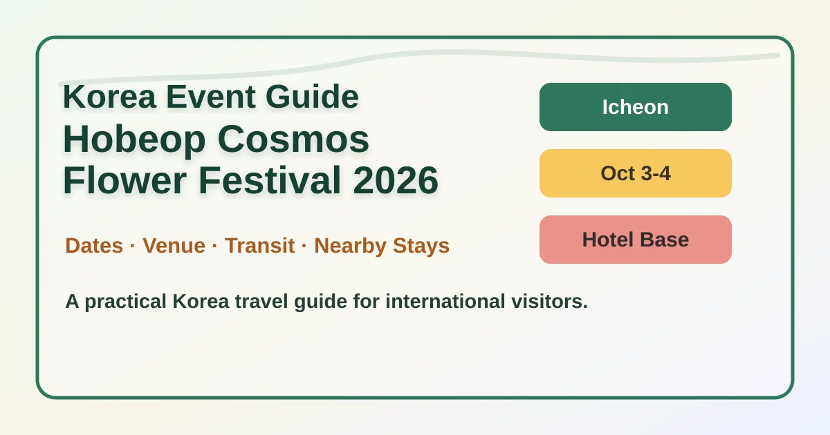 Hobeop Cosmos Flower Festival 2026: Dates, Transport and Hotels hero image for international travelers