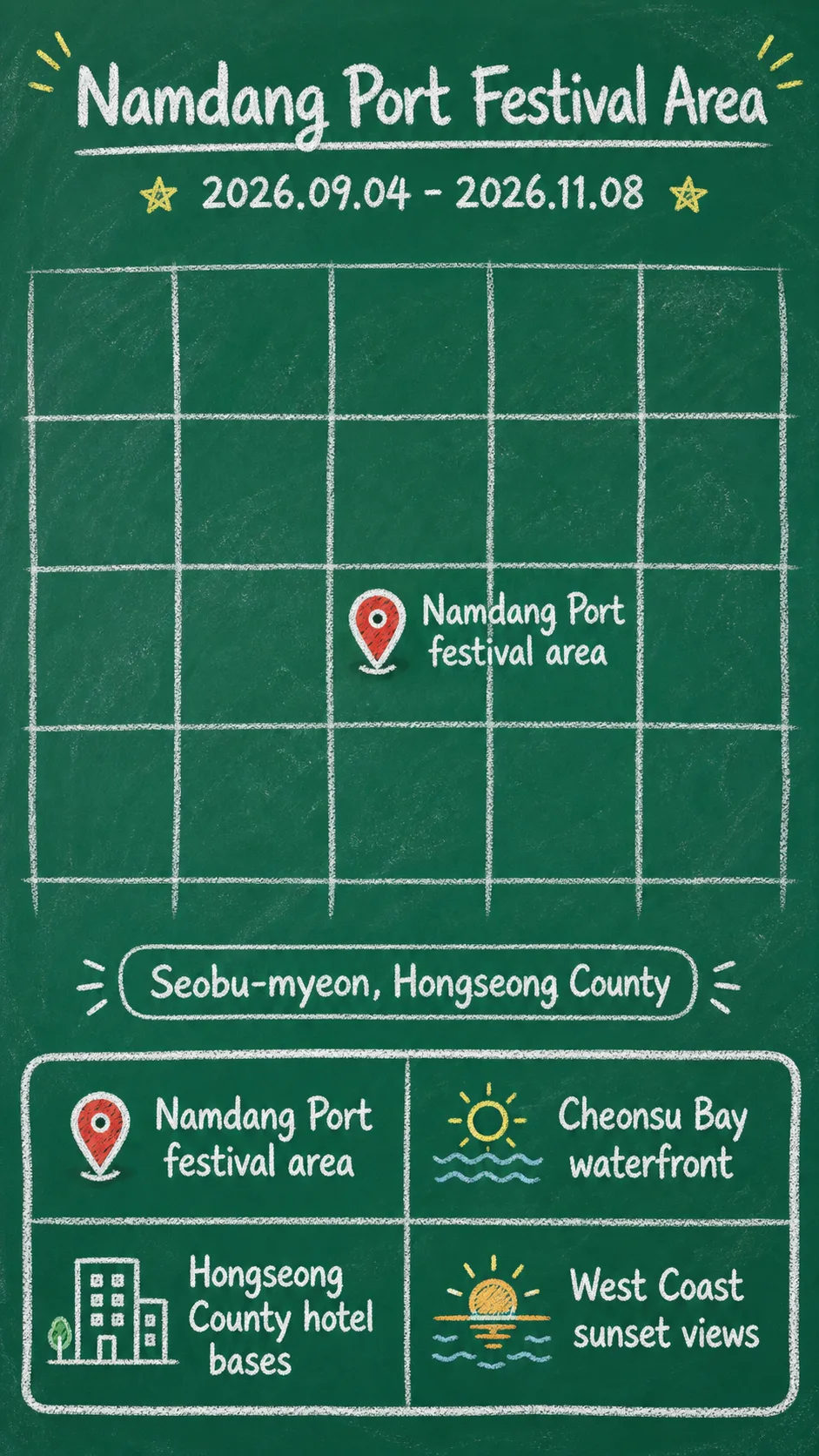 2026 Hongseong Namdang Port King Prawn Festival Hotel Guide English chalkboard map redrawn from the source map