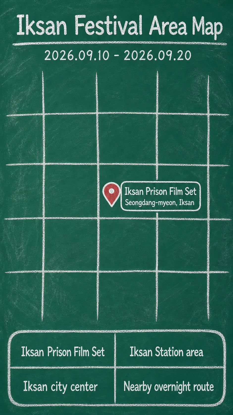 2026 Horror Hologram Festival in Iksan: Dates, Location, Travel Tips, and Where to Stay English chalkboard map redrawn from the source map