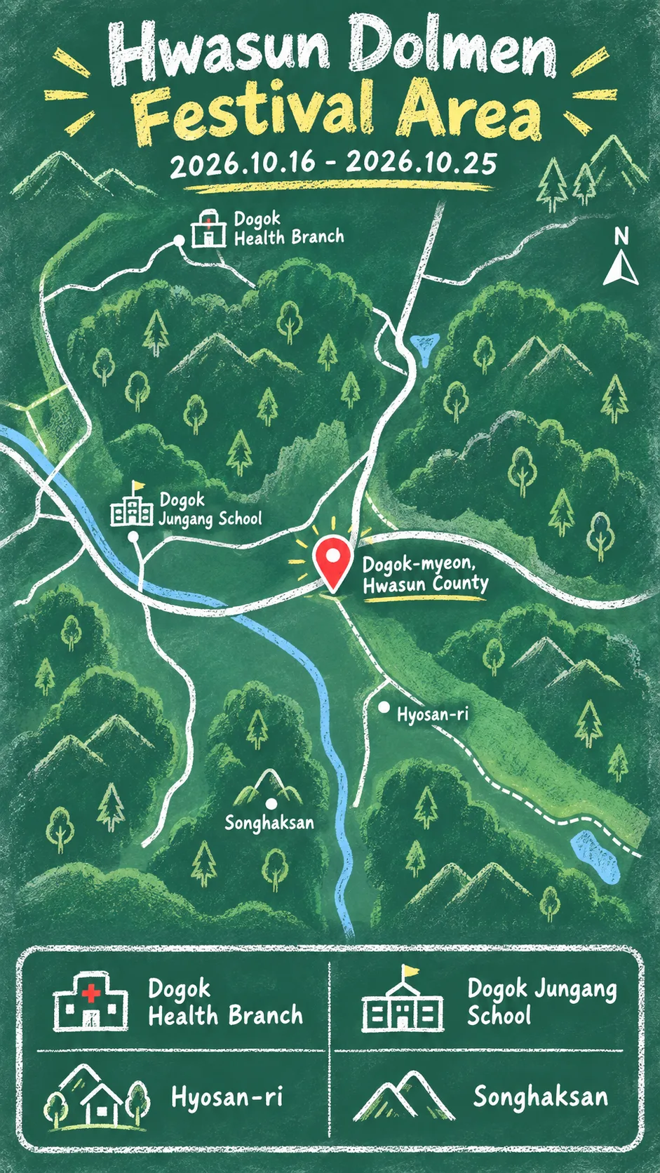 2026 Hwasun Dolmen World Heritage Autumn Flower Festival: Dates, Location and Where to Stay English chalkboard map redrawn from the source map