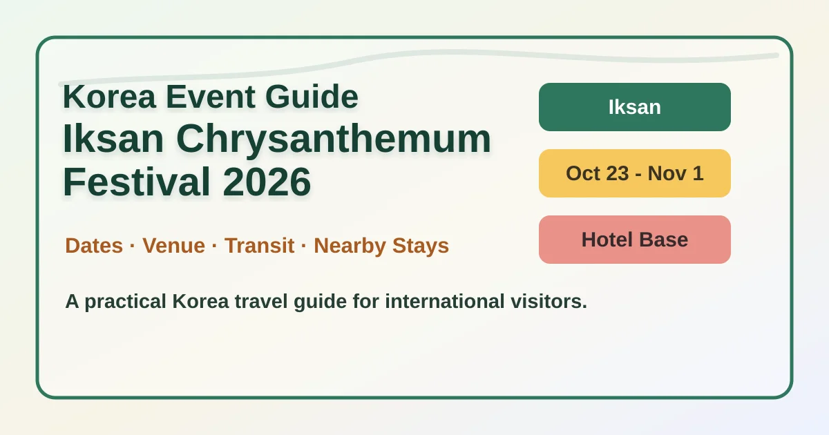 2026 Iksan Ten Million Chrysanthemum Festival: Dates, Location and Where to Stay hero image for international travelers