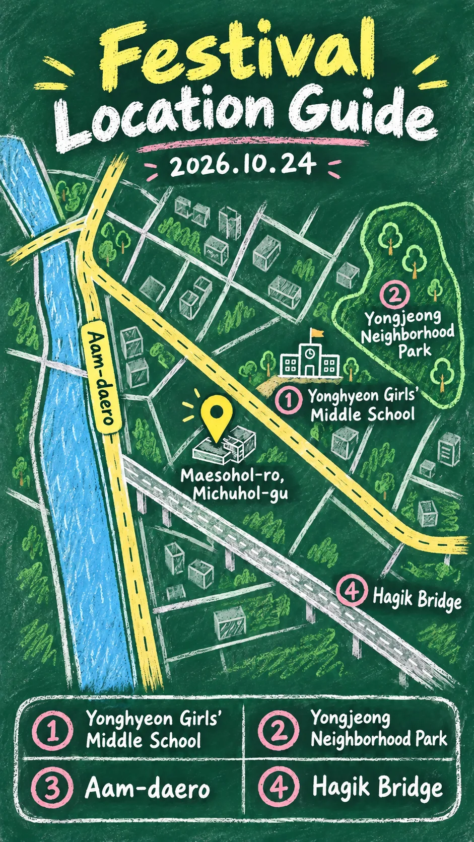 2026 Incheon Wondosa Rite & Nakseom Festival: Location, Transport and Hotel Guide English chalkboard map redrawn from the source map