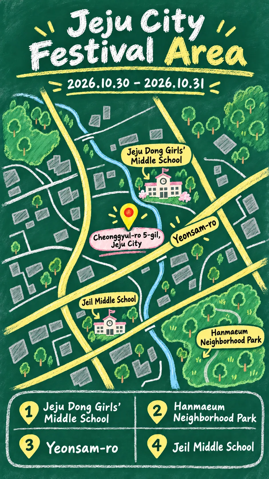 2026 Jeju Environmental Education Festival: Dates, Venues and Where to Stay English chalkboard map redrawn from the source map