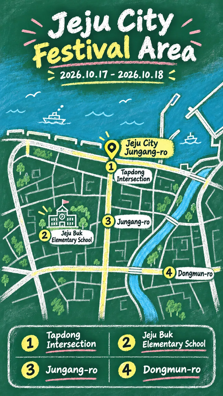 2026 Jeju Old Town Night Travel: Island Night Season Hotel Guide English chalkboard map redrawn from the source map